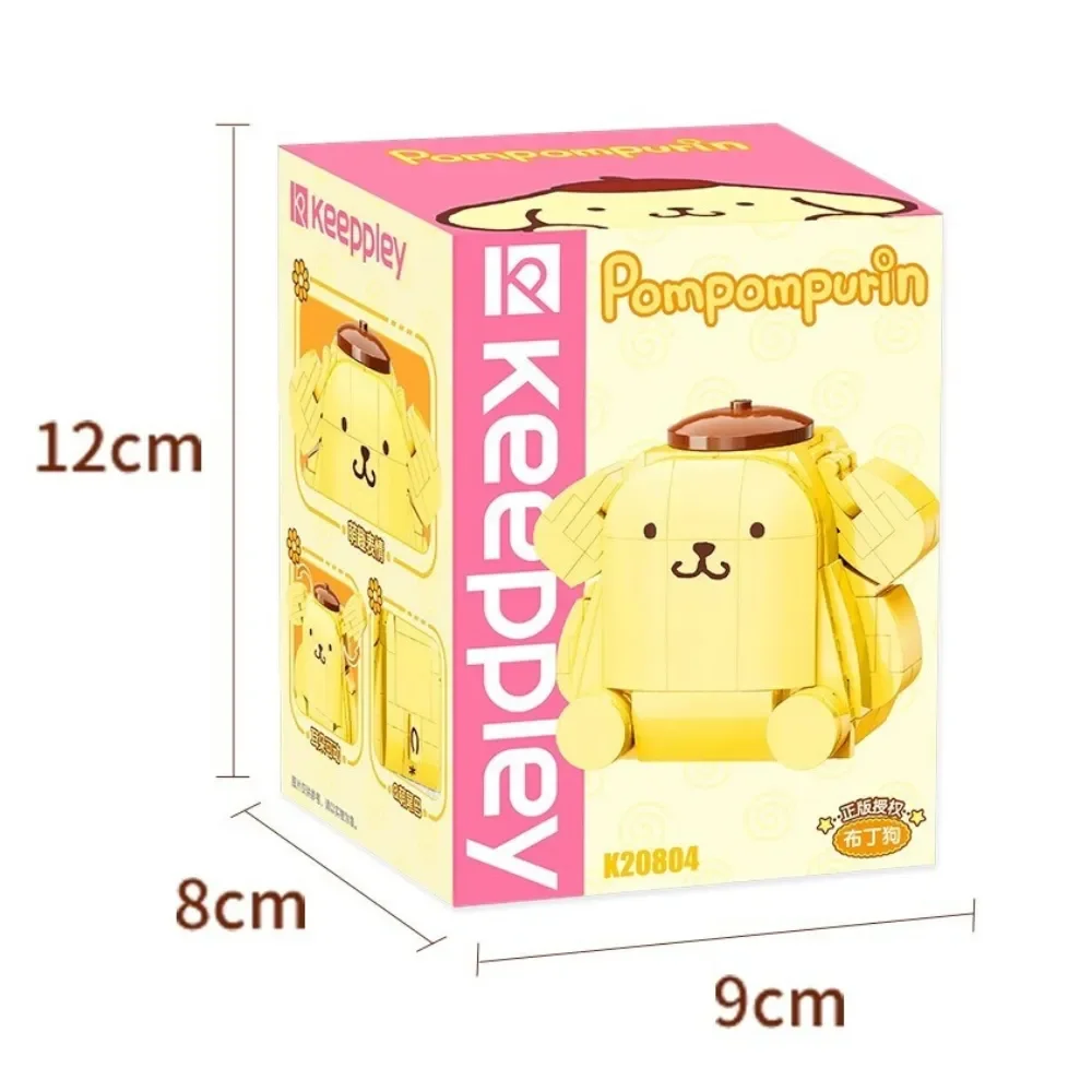 Sanrio Keeppley Figura Armable Pompompurin5