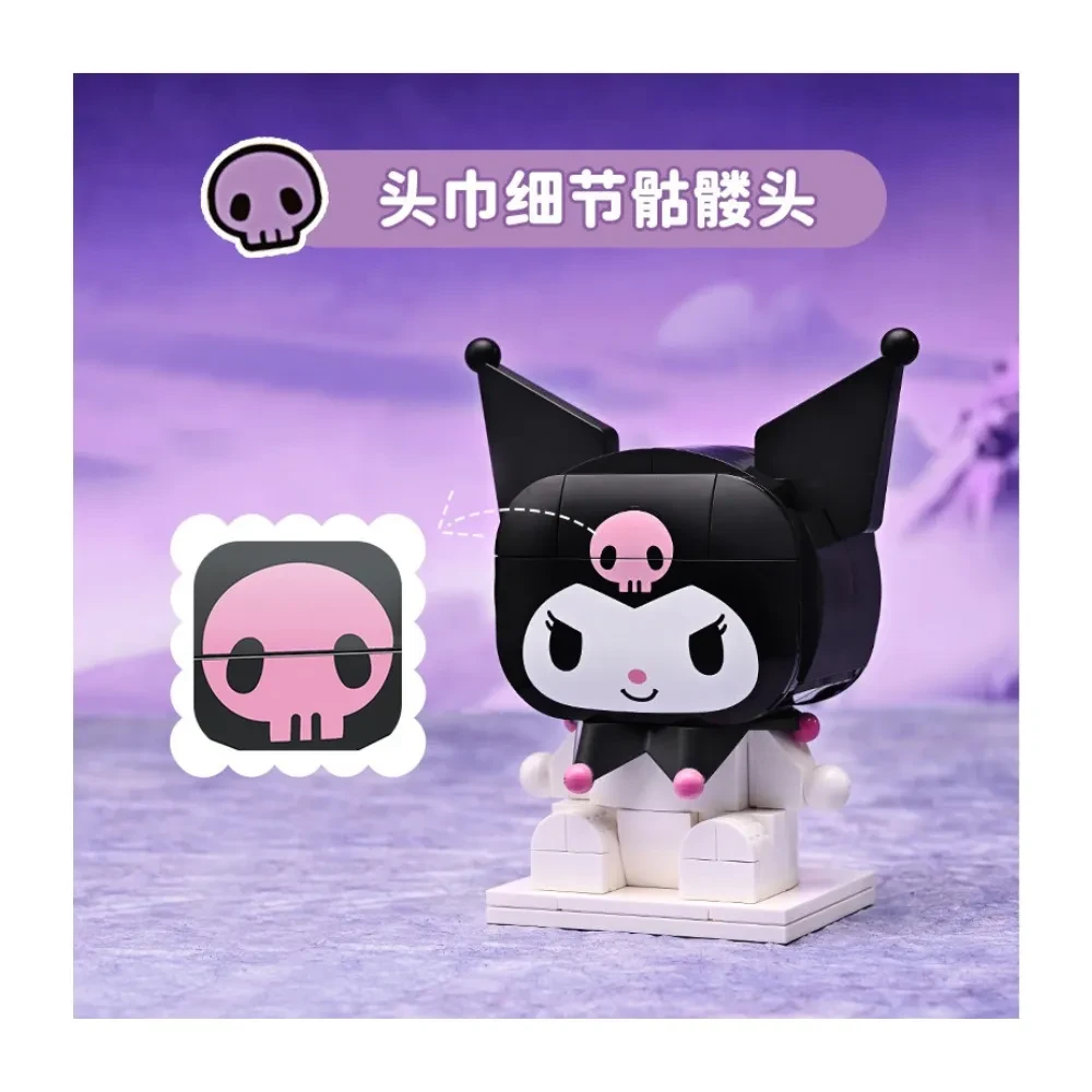 Sanrio Keeppley Figura Armable Kuromi4