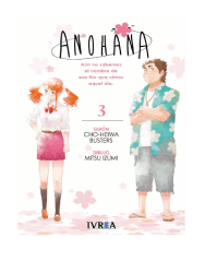 ANOHANA 3