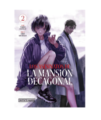LOS ASESINATOS DE LA MANSION DECAGONAL 2