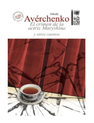 EL CRIMEN DE LA ACTRIZ MARYSKINA