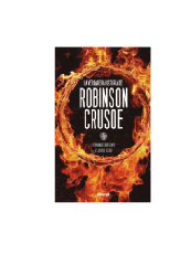 LA VERDADERA HISTORIA DE ROBINSON CRUSOE (FERNANDO BOTEMPI)