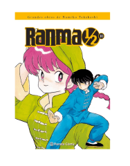 RANMA 1/2 10