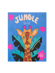 JUNGLE (TERE GOTT)