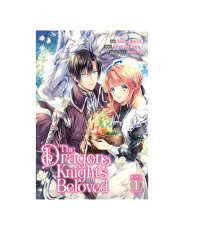 DRAGON KNIGHT 1 (M5)