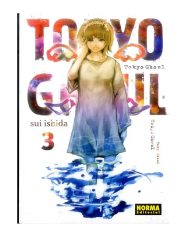 TOKYO GHOUL 3
