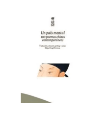 UN PAIS MENTAL