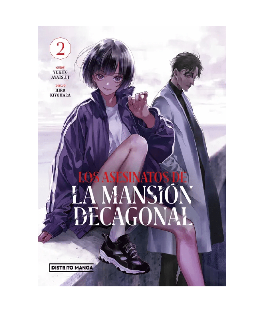 LOS ASESINATOS DE LA MANSION DECAGONAL 21
