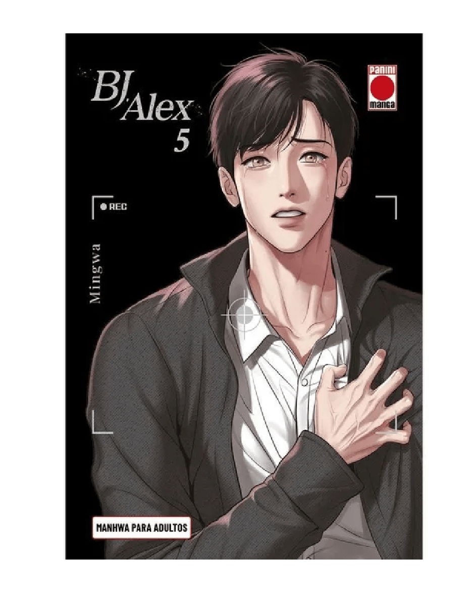 BJ ALEX 51