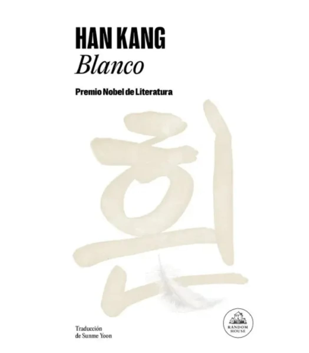 BLANCO (HAN KANG) (V1)1