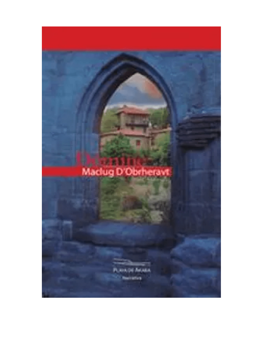 DOMINE (MACLUG DOBRHERAVT)1