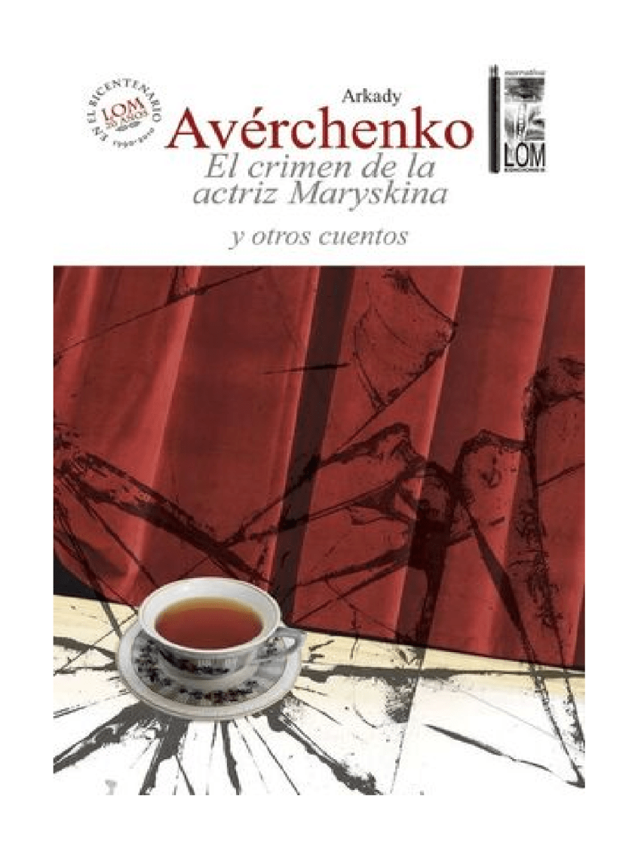 EL CRIMEN DE LA ACTRIZ MARYSKINA1