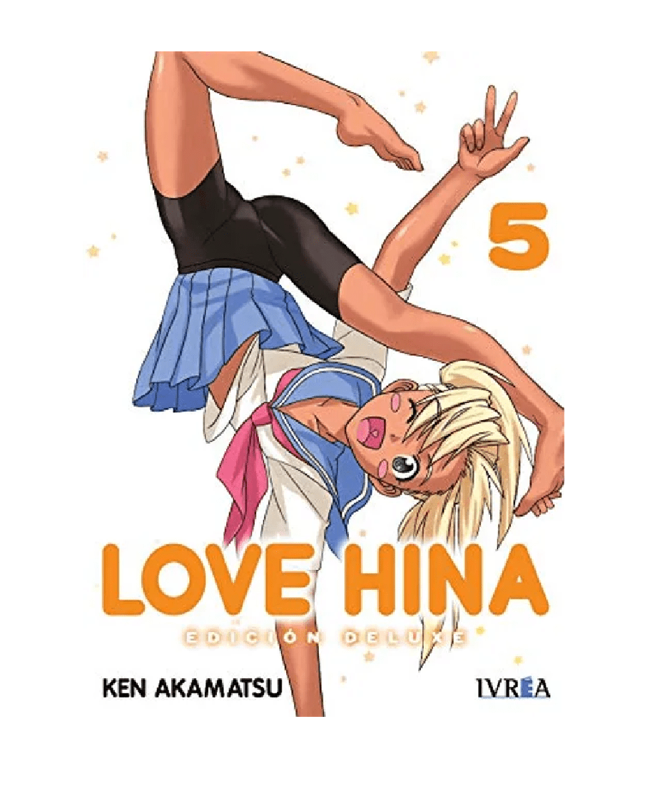 LOVE HINA 51