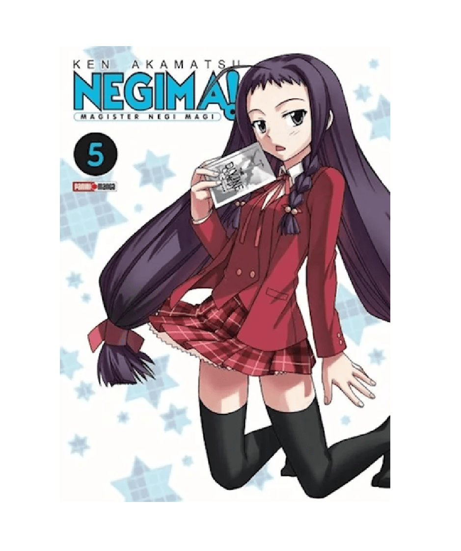 NEGIMA 51