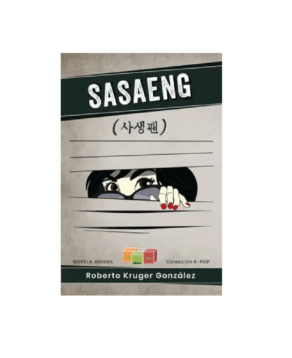 SASAENG1