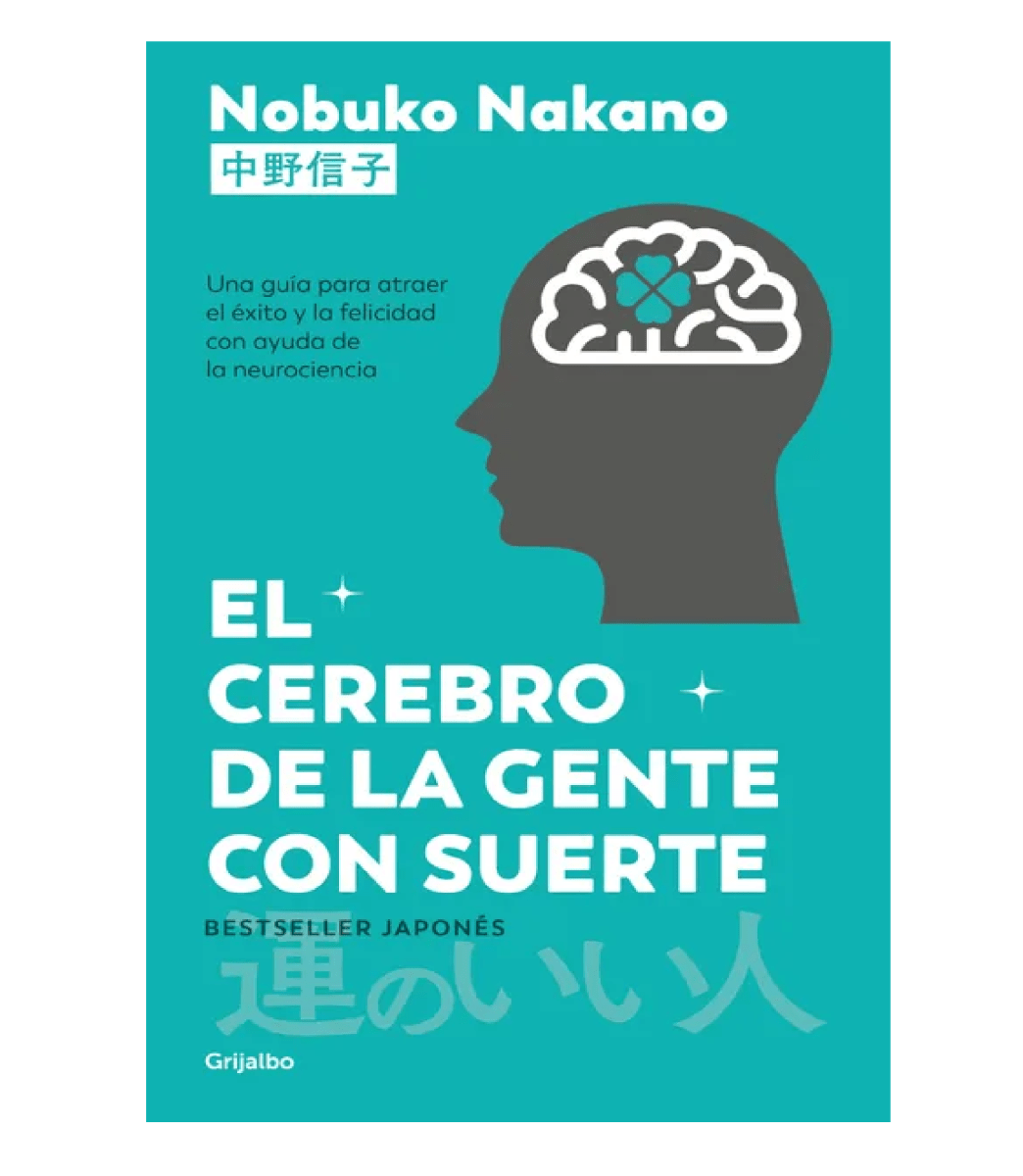 EL CEREBRO DE LA GENTE CON SUERTE1