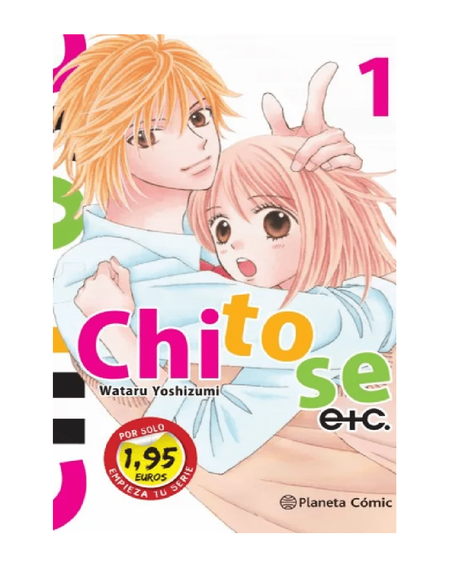 SM CHITOSE ETC N  01 1,951