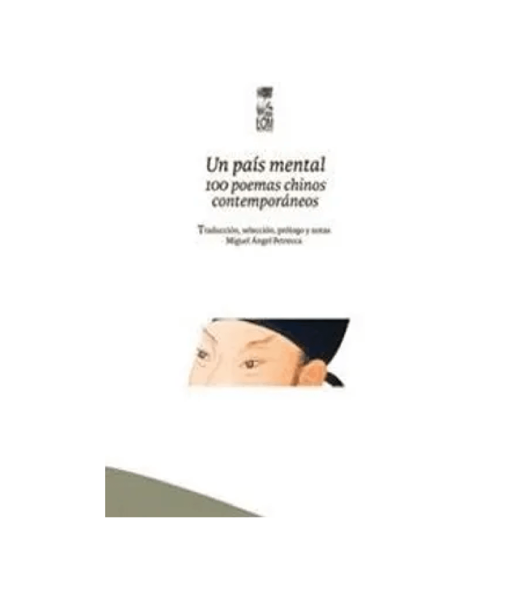 UN PAIS MENTAL1