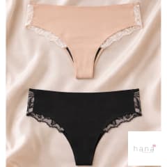 Sexy Seamless - Negro