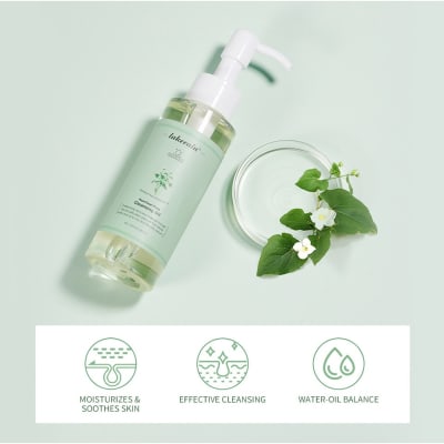 CLEANSING OIL1