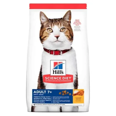 HILL SD FELINE ADULT 7+ SENIOR VITALITY1