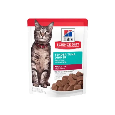 ADULT TENDER TUNA DINNER 80GR1