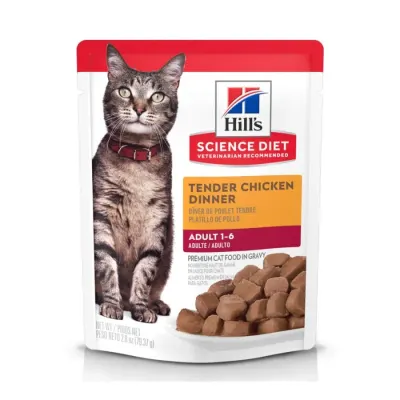 ADULT TENDER CHICKEN DINNER 80GR1