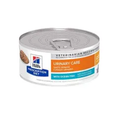 HILLS PD C/D MULTICARE SEAFOOD 5.5 OZ 156GR / 0.16KG