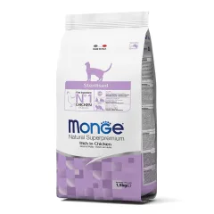 FELINE STERILISED 10 KG