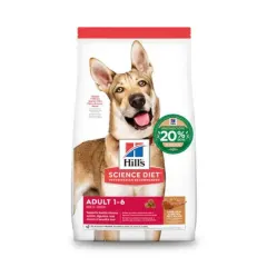 HILLS SD ADULT LAMB & RICE 33 LB / 15KG CORDERO Y ARROZ
