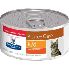 HILLS PD K/D 5.5 156GR OZ 0.16KG