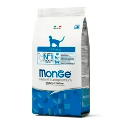 FELINE URINARY 1.5 KG