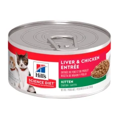 HILLS SD KITTEN 5.5 OZ 156GR / 0.16KG GATITOS