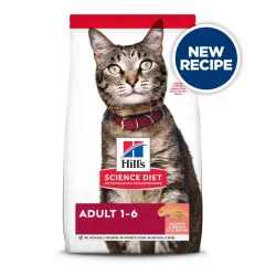 HILLS SD GATO ADULTO SALMON