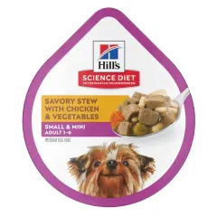 ADULT SMALL & MINI CHK&VEG 3.5 OZ (ESTOFADO) 100GR