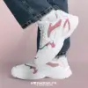 RUNNING
