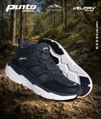 Summit | Outdoor - EM0080-M41