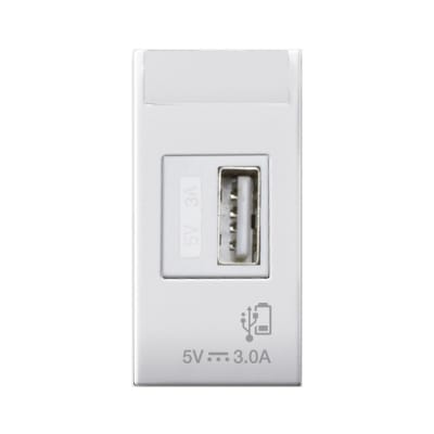 CARGADOR USB 3A 1 MODULO BLANCO1