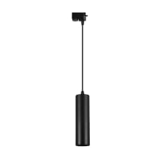 LAMPARA GOLGANTE NEGRA PORTA GU10 FORMATO RIEL 200MM + GU10
