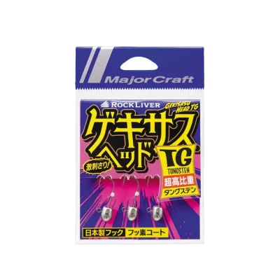 MAJORCRAFT JIG HEAD GEKISASU TG2