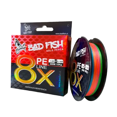 PE LINE X8 - MULTICOLOR - 300m1
