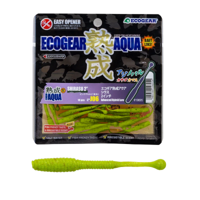 ECOGEAR JUKUSEI AQUA SHIRASU1
