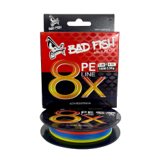PE LINE X8 - MULTICOLOR - 150m
