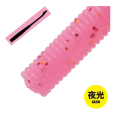 VINILO MAJOR-CRAFT AJI-DO WORM CD 2