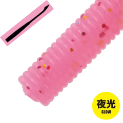VINILO MAJORCRAFT AJI-DO WORM ZB 2.5
