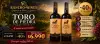 Promoción Toro de Piedra