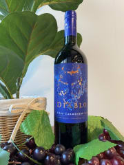 Vino Diablo 750cc