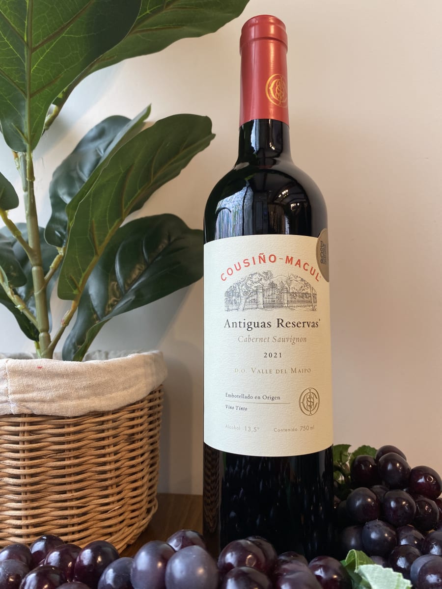 Vino Cousiño Macul Antiguas Reservas 750cc3