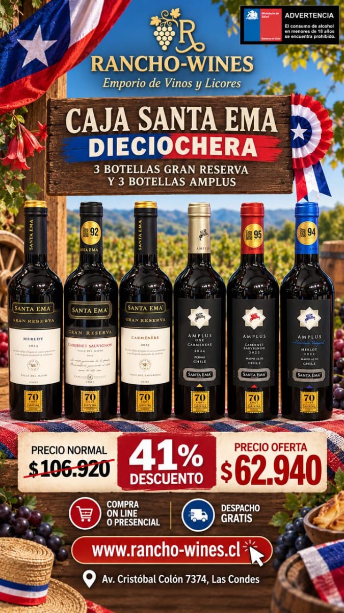 Caja Santa Ema1