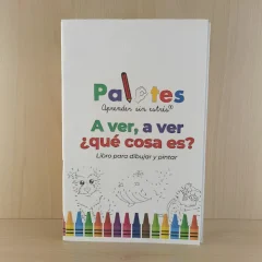 A ver, a ver ¿qué cosa es? Libro para dibujar y pintar